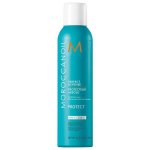 Moroccanoil Perfect Defense 225ML - Beauty Online
