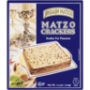 Jeru M Matzos Matzo Crackers 300G