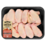Chicken Wings Per Kg