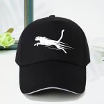 Adjustable Baseball Cap With Leopard Print - Lightweight Sun-protective & Stylish Dad Hat For Outdoor Activities
