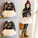 Cream Tulle Skirt With Black Floral Top