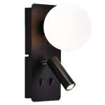 Trinity Metal Wall Light Black Antique Or Satin - Black