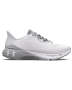 Men's Ua Hovr Machina 3 Running Shoes - White / 7