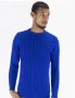The Vault Cable Knit Jersey