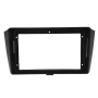 2 Din Car Radio Fascia For Jac J5 2009-2014 DVD Compatible With Universal