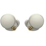 Sony White Wireless Noise Cancelling In-ear Headphones