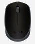 Logitech M171 Wireless Mouse Black USB Receiver Included