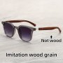 1PC Men's Fashion New Glasses Street Shoot Retro Versatile Wood Grain Glasses