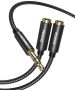 Headphone Splitter 3.5MM Audio Splitter 2 Female To 1 Male Aux 28CM