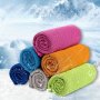 6 Pcs Sweat Cooling Towel For Neck And Face Ice Towel Sets Soft Breathable Chilly Towel Soft Breathable Towel Microfiber Towel For Yoga Sport