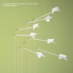 Modest Mouse - Good News For People Who Love Bad News Cd