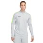 Nike Men's Academy Drill Top