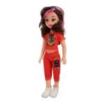 Toy Doll Happy Girls 18 Inch