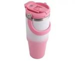 890ML Gradient Lantern Insulated Mug