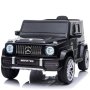 Kids Electric Ride On Licensed Merc GLC63S