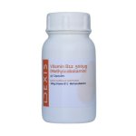Vitamin B12 500MCG Methlycobalamin 90CAPS