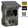 Outdoor 50MP 4K Wildlife Trail Cam Solar Panel Hunting Camera With Built In Lion Battery