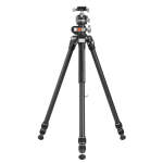 Veo 5+263CLBS Carbon Fibre Macc Tripod With LB-50S Ball Head