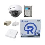 TP-link Vigi 4CH With 4 X 2MP Bullets