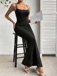 Solid Color Cami Dress Elegant Sleeveless Bodycon Mermaid Hem Dress For Spring & Summer Women's Clothing