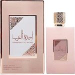 Ameerat Al Arab Prive Rose Eau De Parfum 100ML - Parallel Import