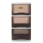 Addis 3 Drawer Slimline Storage Unit Smokey Slimline 7760STN
