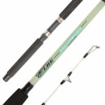 Elbe Boat Yellowtail 6FT2 13.6KG 1PC