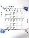 Acrylic Monthly Planner - Moroccan - 700MM X 700MM