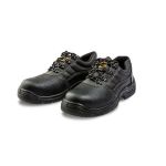 Boxer Leather Safety Shoe - Black - Sa 6