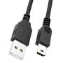 Qynial MINI USB Cable USB A To MINI B Charging And Data Cable 1.8M