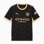 Puma Manchester City Junior Away 26/27 Soccer Jersey