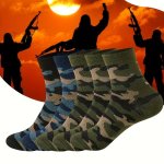 3 5 Pairs Of Men's Trendy Camouflage Pattern Crew Socks Breathable Comfy Casual Unisex Socks For Men's Outdoor Wearing All Seaso
