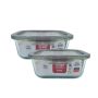 Borosilicate Glass Food Storage Container - 800ML - 2PCS