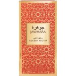 Jawhara Golden Nectar Eau De Parfum 100ML