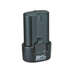 Li-ion 1.0AH Battery Cartridge