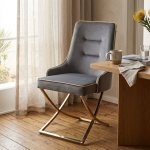 Modern Elegant Upholstered Dining Chair