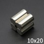 Ultra-Powerful Neodymium Magnets - 5pcs Set 10X20mm Round Cylindrical Metal Magnets For Crafting & Home Use