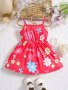 Baby's Casual Colorful Flower Pattern Casual Sleeveless Dress Infant & Toddler Girl's Dress For Daily Wear/Holiday/Party As Gift