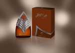 Muntasira Unisex Edp - Orientica