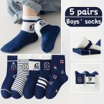 Boys' 5-PACK Nautical-themed Mid-calf Crew Footwear Polyester Knit Fabric Cartoon Pattern Hand Wash Only Versatile For All Seaso