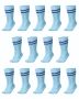 Soccer Socks - Set Of 14 Pairs - Sky/navy