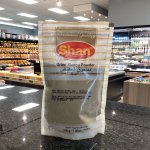 Dried Mango Powder 200G