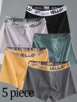 Stylish Multi-color High Quality Series - 5 Pcs Men's Hello Belt Stretchy Boxer Briefs - Comfy & Antibacterial & Quick- Drying U