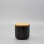 Black Ceramic Storage Canister - Small 8 X 8CM