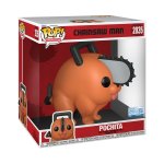 Funko Pop Jumbo Animation: Chainsaw Man – Pochita
