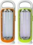 Home Quip USB Rechargeable Lantern Set