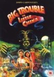 Big Trouble In Little China DVD