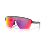 Oakley Corridor Sq Matte Grey Smoke Prizm Road