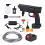 High Pressure Car Wash Gun