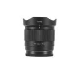 Af 56MM F 1.7 Stm Prime Lens For Sony E-mount Aps-c Cameras